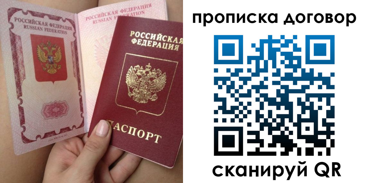 форма 3 в Волгореченске